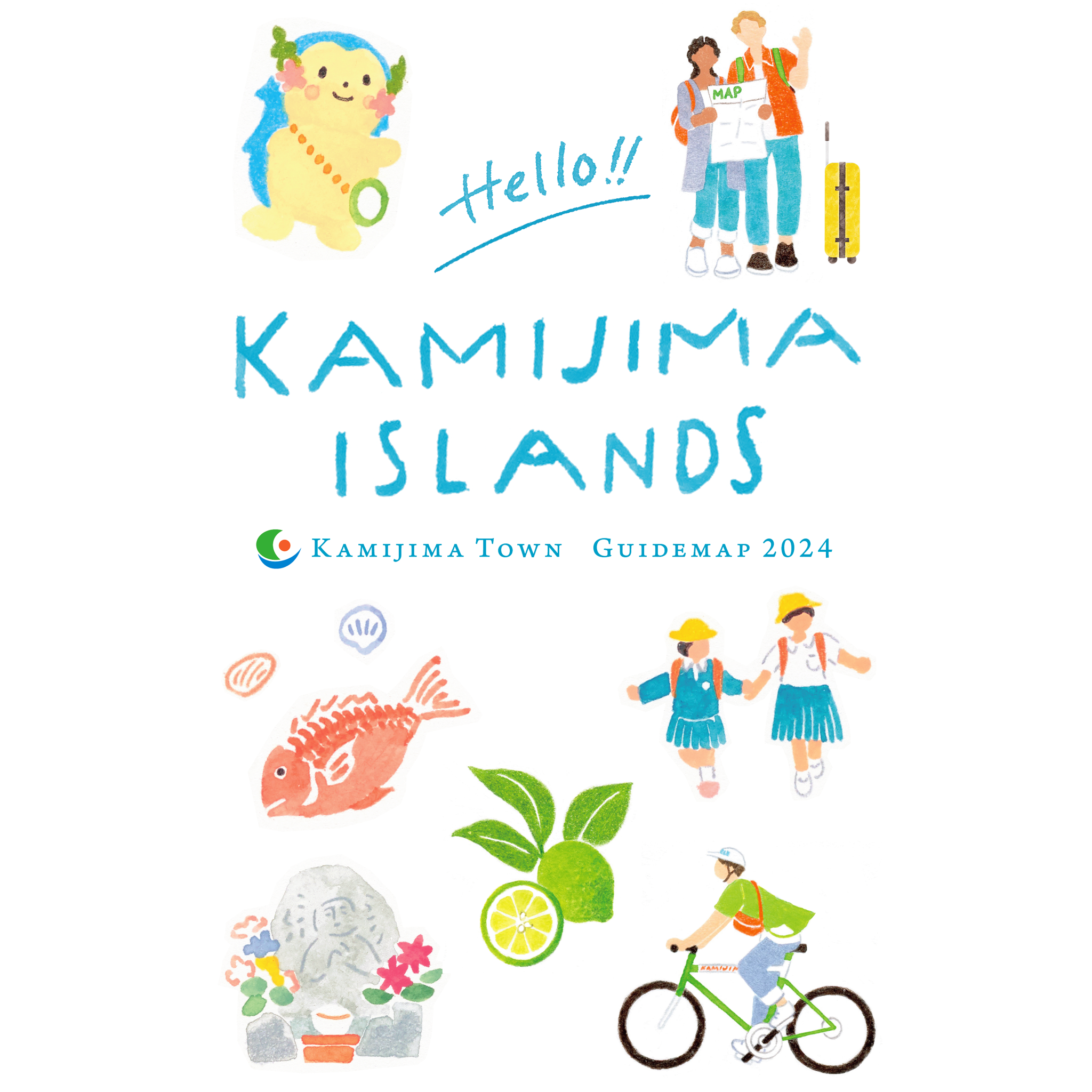 ［English GuideMap 2026］Hello! Kamijima Islands