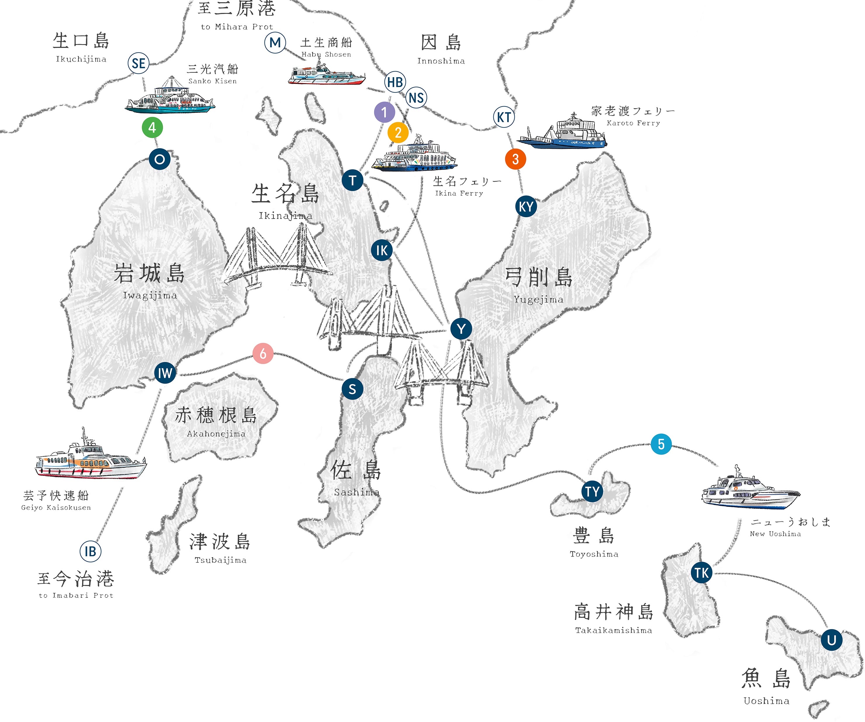 アクセスマップ | 瀬戸内かみじまトリップ-上島町観光ガイド | 上島町