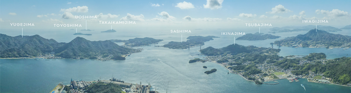 Kamijima Islands