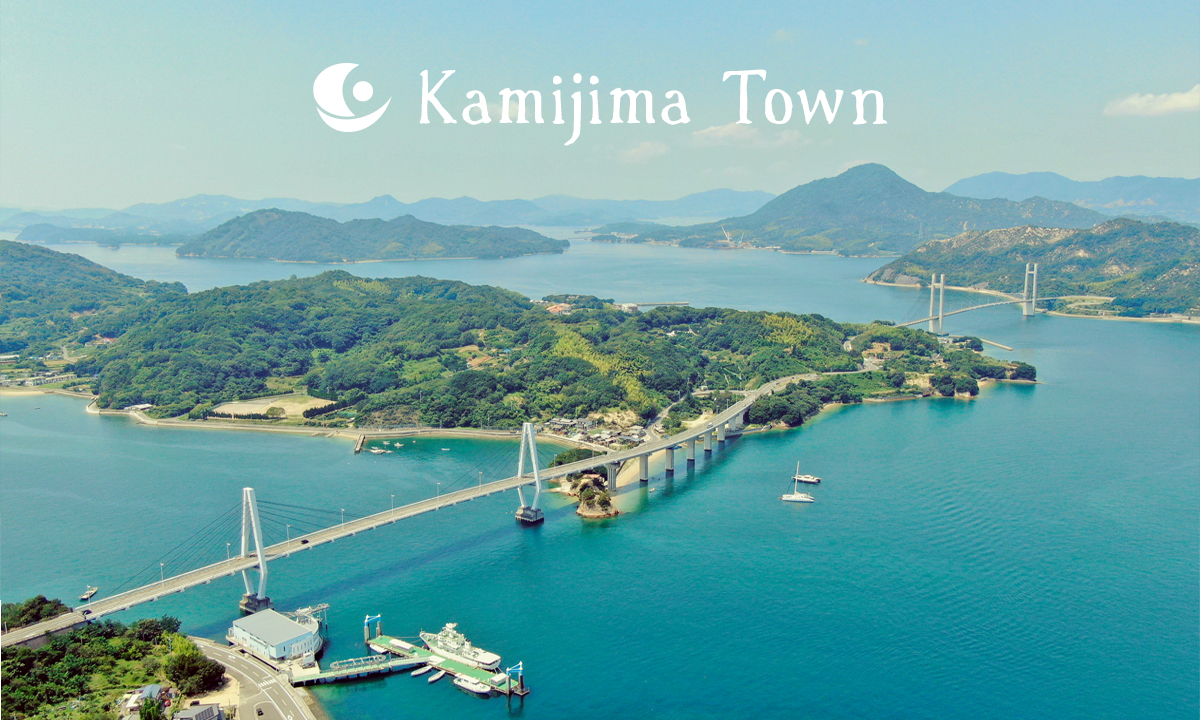 Kamijima Town