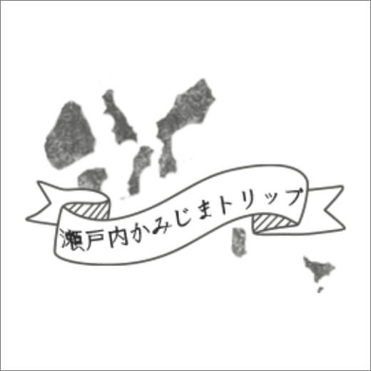 2023開花情報 積善山三千本桜