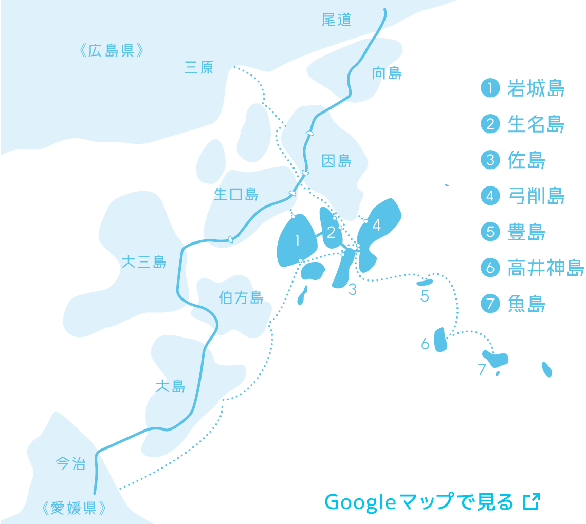 アクセスマップ