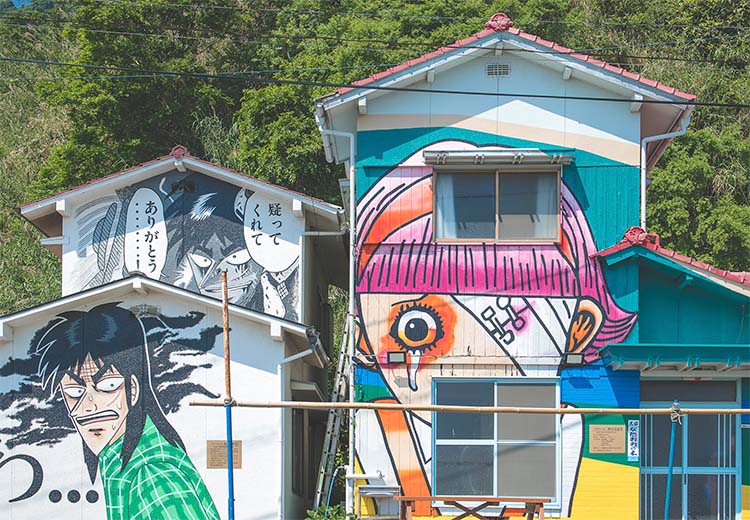 民宿なたおれの木