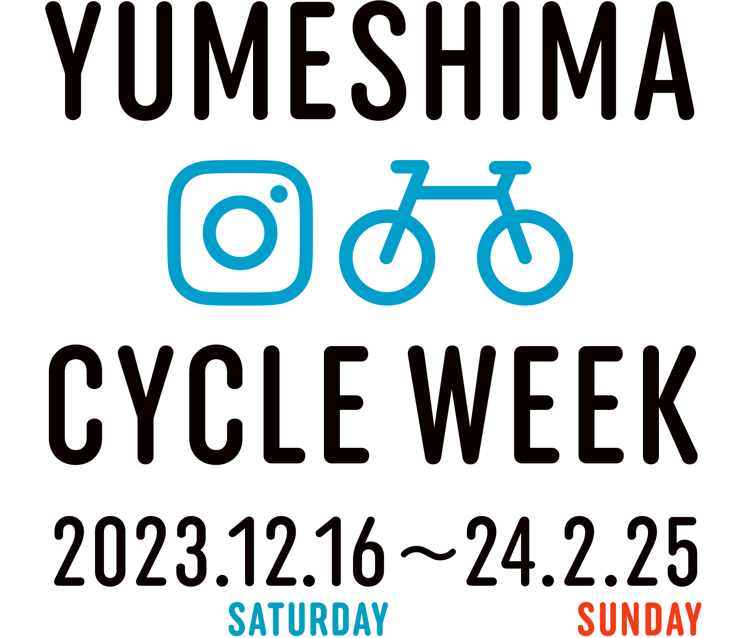 YUMESHIMA CYCLE WEEK
