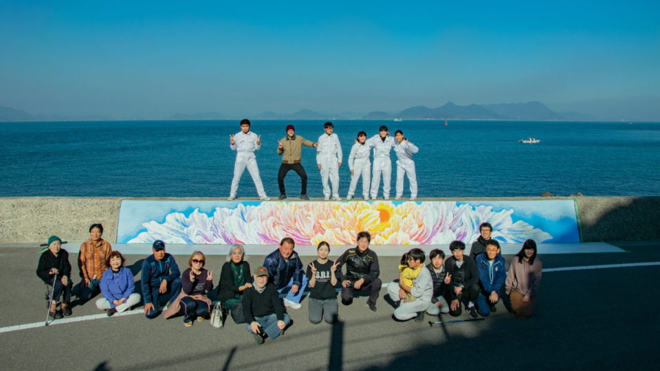 【防波堤アート】南海放送での放送について